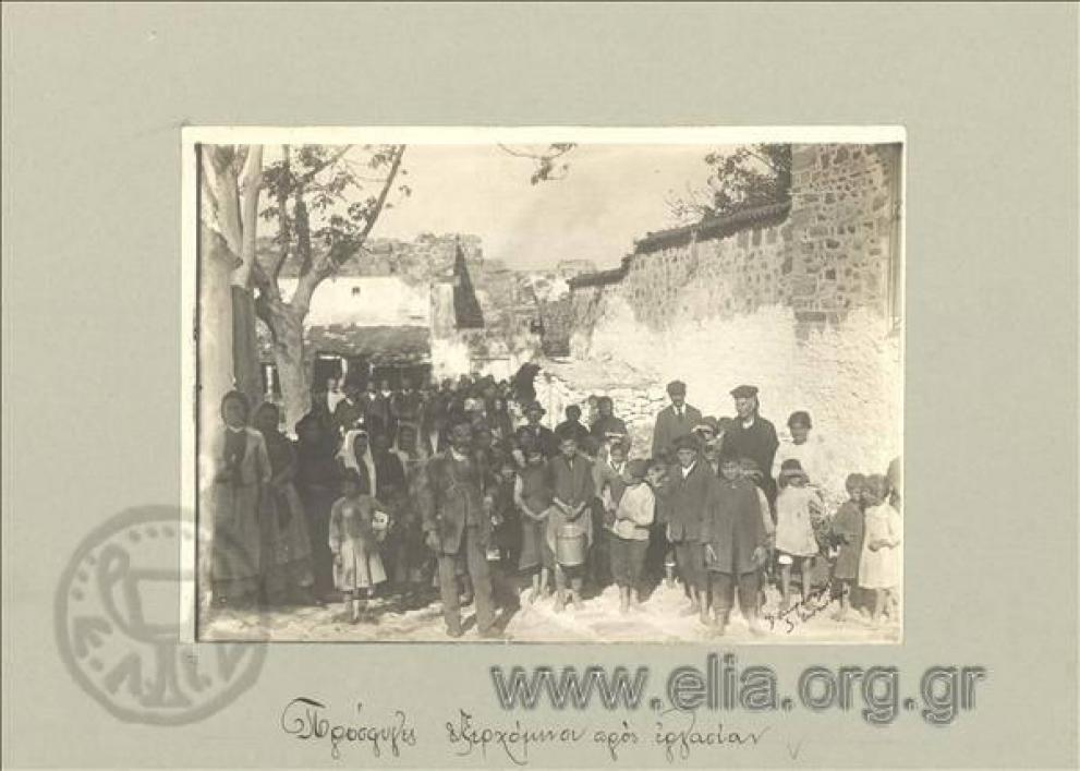 166. Πρόσφυγες εξερχόμενοι προς εργασία - αρχείο elia.org.gr